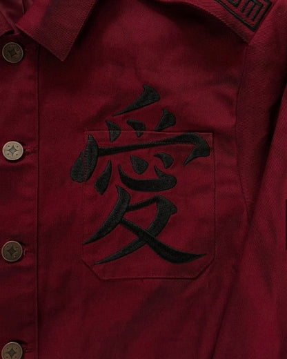 Naruto Gaara Kanji Jacket